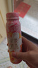 蒙牛真果粒花果奶昔【真实杏果粒淡淡樱花香】风味酸奶230g×10瓶 实拍图