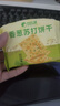 比比赞（BIBIZAN）香葱苏打饼干1.002kg整箱酥脆代餐早餐办公室饱腹休闲零食品 实拍图
