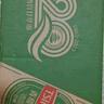 青岛啤酒（TsingTao）经典拉格500ml*8听+全麦白啤500ml*2听 礼盒装 实拍图