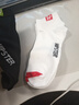 男士低帮舒适柔软吸汗防臭夏季防掉潮流运动休闲透气百搭薄袜 低帮抗菌男袜（2双装） 均码 实拍图