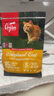 Orijen渴望猫粮 成猫幼猫干粮 全价通用无谷原味鸡肉进口1.8kg效期26/1 实拍图