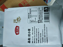 燕之坊 红小豆 2斤（东北杂粮粗粮 真空装 大米伴侣 红豆沙 粥料 原料） 实拍图