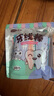 可孚 牙线棒独立包装超细便携儿童成人家用牙签线独立牙线单独包装一次性家庭装剔牙袋装 1袋50支 实拍图