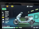 ZEEHO极核新品AE7高速智能电摩电动摩托车电动车AE7 Pro AE7 Pro电摩（到店选颜色） 实拍图