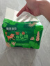 碧芭宝贝森罗秘境婴儿纸尿裤超薄透气花苞裤儿童尿不湿 【尿裤免费送】NB码30片 实拍图