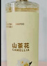 倍膳健山茶花氨基酸洗发水1L去屑控油洗头发膏露蓬松柔顺男女士留香东来 实拍图