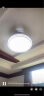 惠普精工吸顶灯led卧室现代简约餐厅中山灯具圆形50cm遥控三色 实拍图