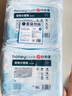HONEYCARE好命家 狗狗纸尿裤公狗尿不湿安全裤 M适用体重6-10kg/12片3包装  实拍图