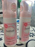 芳芯（femfresh）粉色慕斯水润清爽150mL  女性私密处护理清洁洗液 实拍图