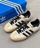 阿迪达斯（adidas）三叶草女子SAMBA OG WLIFESTYLE休闲鞋 ID0478 44 实拍图