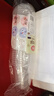 美丽雅 奶茶杯一次性饮料杯400ml*20套 咖啡杯带盖加厚塑料果汁奶茶杯子 实拍图