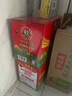华旗山楂果茶山楂果汁果肉饮料华旗30年系列360mL*12瓶整箱装酸甜顺口 实拍图