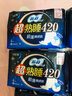 苏菲超熟睡柔棉感超长量多夜用卫生巾42cm15片姨妈巾自营官方旗舰 实拍图