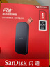 闪迪（SanDisk）1TB Type-c USB3.2移动固态硬盘（PSSD）E30高速 移动SSD 读速800MB/s 兼容手机笔记本电脑 实拍图