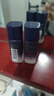 欧莱雅欧莱雅玻色因晶露22ml+乳液22ml双支体验装 实拍图