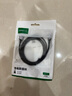 绿联适用苹果16/15充电线Type-C数据线USB-C车载CarPlay线iPhone16e/15ProMax华为荣耀安卓手机1米3A线 实拍图