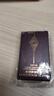 CHARLOTTE TILBURY CT摩登雾感唇膏吻痕 1.1g 百搭豆沙色 体验装 礼物送女友 实拍图