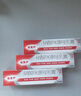 原研药】达克宁硝酸咪康唑乳膏20g脚气药止痒脱皮烂脚丫真菌感染自营软膏脚臭专用药灰指甲搭硝酸咪康唑散粉毛囊炎 实拍图