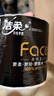 洁柔有芯卷纸 黑Face加厚4层200克*20卷 卫生纸巾 原生木浆冲厕易降解 实拍图