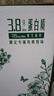 蒙牛特仑苏有机纯牛奶梦幻盖精美礼盒250ml*16盒(3.8g乳蛋白) 实拍图