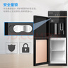 奥克斯（AUX） 饮水机家用立式办公双开门柜式快速加热饮水器 旗舰款【轻奢黑金温热】 温热型 实拍图