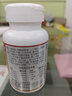 适乐肤（CeraVe）【张凌赫同款】保湿润肤乳473ml乳液面霜身体乳C乳男女护肤礼物 实拍图