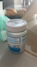 Life Space益倍适成人广谱益生菌320亿活菌60粒/瓶*2瓶装呵护肠胃澳洲进口 实拍图