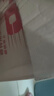 滴露（Dettol）洗衣机清洗剂250ml金装版柠檬滚筒波轮洗衣机深度清洁剂除垢杀菌 实拍图