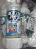 花王（KAO）日本进口马桶清洁剂500ml*4瓶 洁厕灵洁厕液厕所清洁剂去污垢除味 实拍图