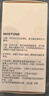 Mistine蜜丝婷蓝盾粉底液遮瑕持久控油保湿提亮混干油皮生日礼物 实拍图