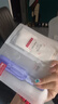 欧莱雅（LOREAL） 安瓶面膜女补水保湿玻尿酸淡纹面膜修护免洗熬夜学生节日礼物 玻色因安瓶面膜20片 实拍图