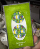 绿鼻子（green nose）舒缓贴 儿童止痒消肿贴便携防抓挠紫草清凉贴30枚 小红帽款 实拍图