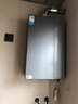 美的（Midea）【零冷水一级能效LN7】16升燃气热水器天然气 国补立减20% 超静音 稳定恒温 JSLQ27-16LN7 Ultra 实拍图