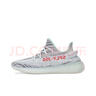 阿迪达斯三叶草Yeezy350椰子可燃冰青少年学生男女款礼物B37571 冰蓝 36.5 实拍图