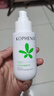 孔凤春保湿水乳套装220ml(爽肤水+精华乳)补水保湿舒缓护肤品送女友礼物 实拍图