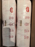 好奇（Huggies）铂金装纸尿裤S96片(4-8kg)新生儿小号婴儿尿不湿小桃裤裸感超薄 实拍图