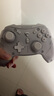 机械师G5pro MAX无线蓝牙游戏手柄 switch pro类xbox手柄 有线电脑PC手机NS steam手柄-含充电底座-白 实拍图