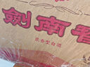 汾酒黄盖玻汾 清香型高度白酒 53度 475ml*12瓶 整箱装  实拍图