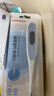 鱼跃 (yuwell)家用体温计腋下婴儿老人家用温度计口腔测温仪YT313 实拍图