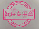 可口可乐（Coca-Cola）怡泉 Schweppes ginger 干姜水 汽水饮料 调酒 330ml*24 整箱装 实拍图