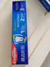 高露洁（Colgate） 全面防蛀清新薄荷味牙膏大容量250g 清新口气 新老包装随机发货 实拍图