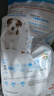 皇家皇家狗粮 幼犬狗粮 宠物 小型犬 MIJ31 全价犬粮 2-10月 2KG 实拍图