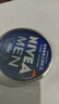 妮维雅（NIVEA）男士【王子奇同款】清爽润肤霜双支套装75ml*2 干皮保湿面霜 实拍图