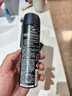 妮维雅（NIVEA）男士黑白出众爽身气雾 150ml（ 夏季  腋下抑汗 干爽） 实拍图