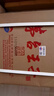 茅台（MOUTAI） 金王子 酱香型白酒 53度 500ml*6瓶 整箱装 实拍图