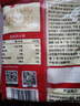 展艺 玉米淀粉300g 勾芡生粉嫩肉滑肉羹汤鹰粟粉糕点舒芙蕾烘焙原料 实拍图