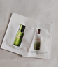 海蓝之谜（LA MER）精萃水乳套装(精萃水1.5ml+精萃乳1.5ml)【精准派样】效期至26/02 实拍图