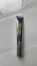 百雀羚（PECHOIN）【李昀锐同款】光棱镜防晒乳45mlSPF50+PA+美白防晒送女友 实拍图