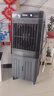 VCJ【德国品牌】 工业冷风机空调扇制冷水冷电冷风扇加水冷气机家用空调扇商用可移动制冷风扇大风量 【1.2米高适用100平方】80L大水箱机械款 实拍图