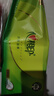 心相印无芯卷纸【肖战同款】茶语丝享4层85g*40卷 卫生纸 大分量整箱 实拍图